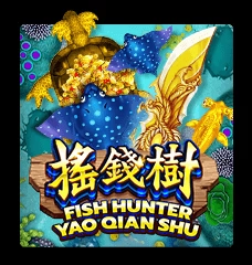 Fish Hunting: Yao Qian Shu