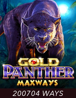 Gold Panther Maxways